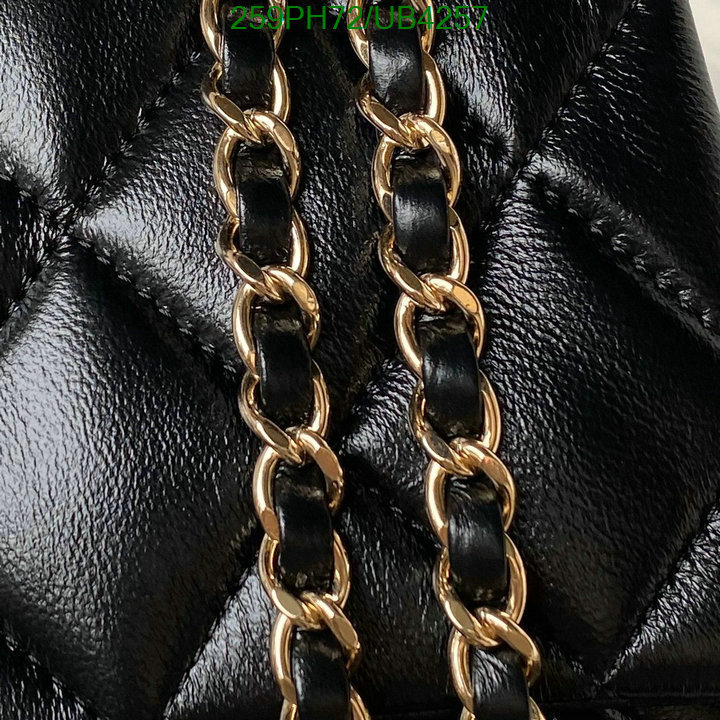 Chanel-Bag-Mirror Quality Code: UB4257 $: 259USD