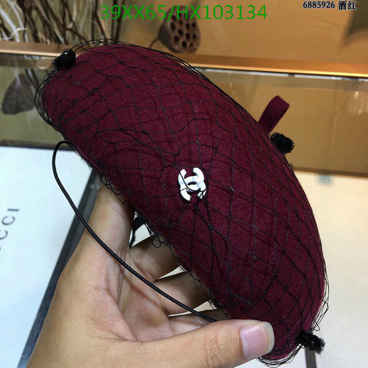 Chanel-Cap(Hat) Code: HX103134 $: 39USD