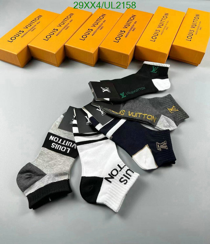 LV-Sock Code: UL2158 $: 29USD