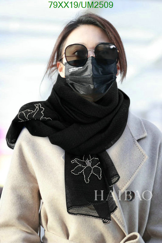 Chanel-Scarf Code: UM2509 $: 79USD