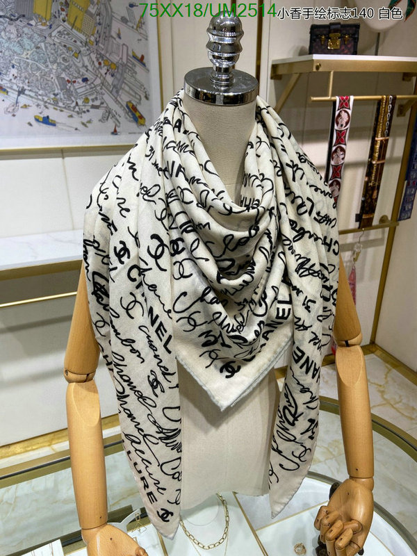 Chanel-Scarf Code: UM2514 $: 75USD