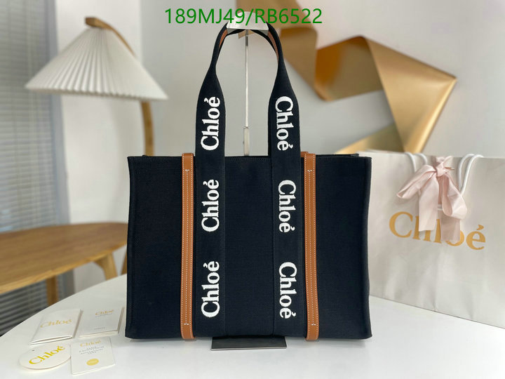 Chlo-Bag-Mirror Quality Code: RB6522