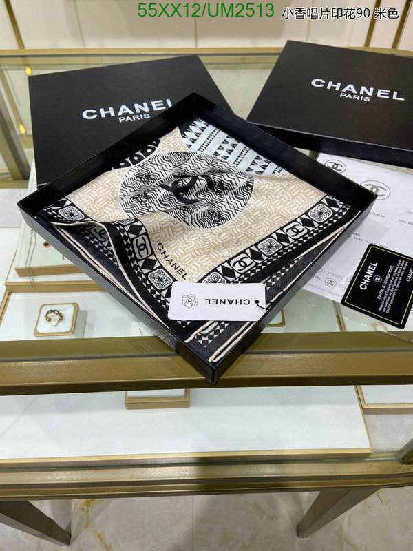 Chanel-Scarf Code: UM2513 $: 55USD