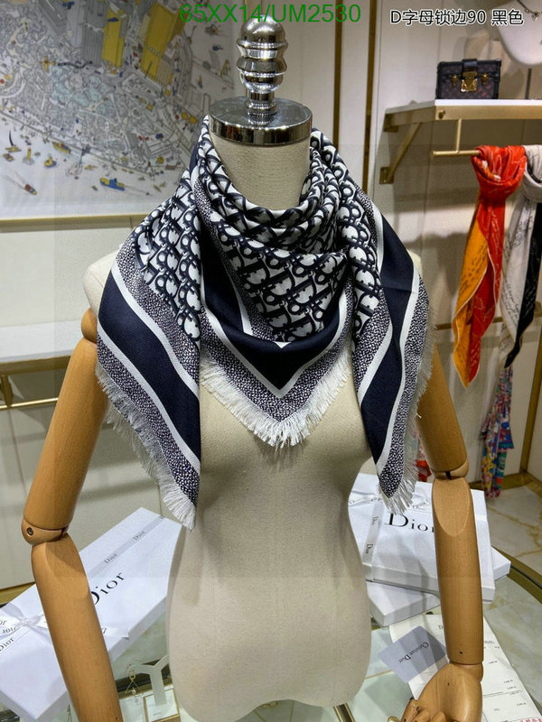 Dior-Scarf Code: UM2530 $: 65USD