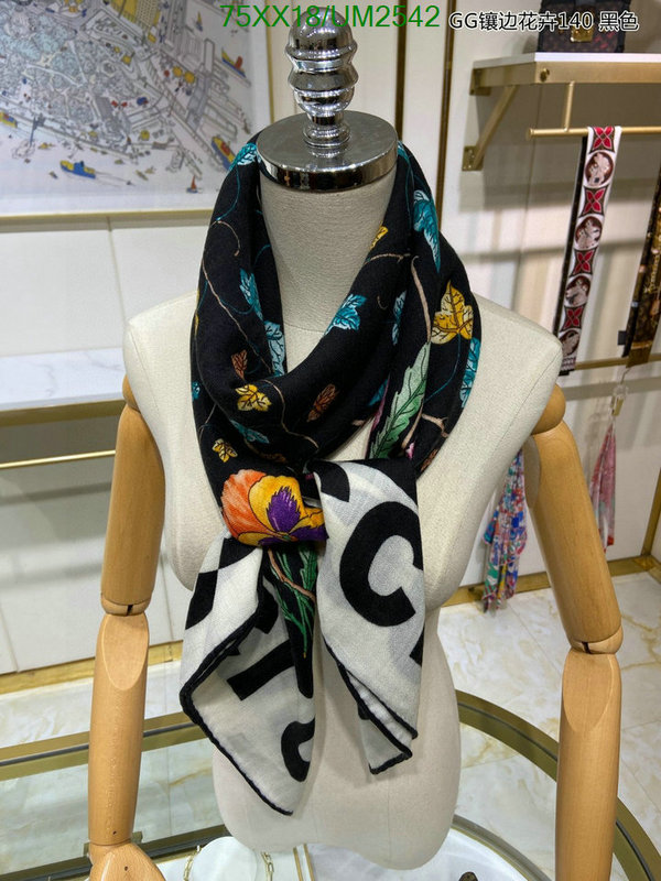 Gucci-Scarf Code: UM2542 $: 75USD