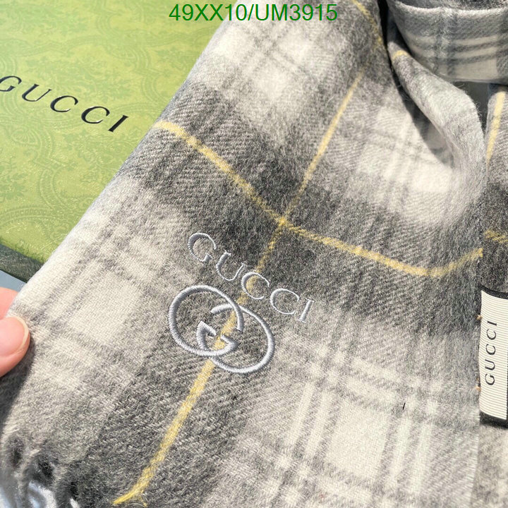 Gucci-Scarf Code: UM3915 $: 49USD