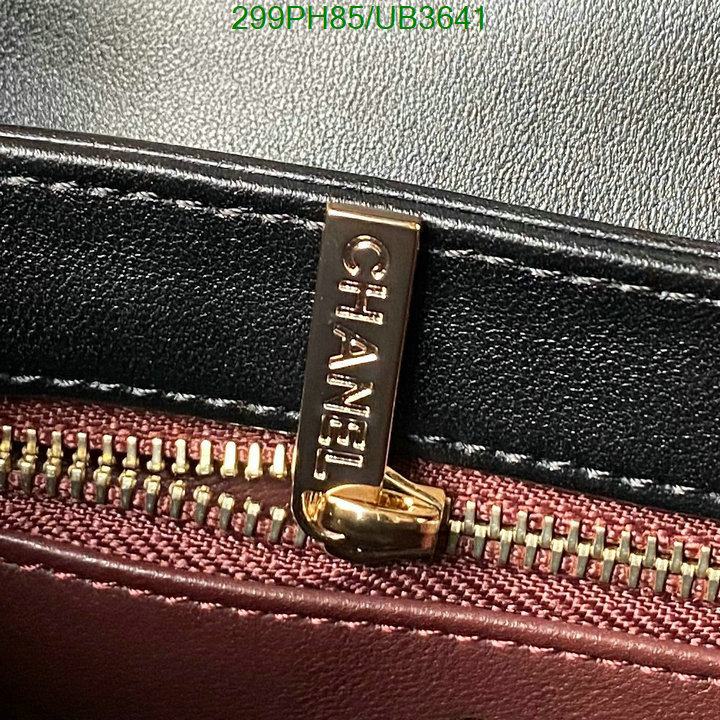 Chanel-Bag-Mirror Quality Code: UB3641 $: 299USD