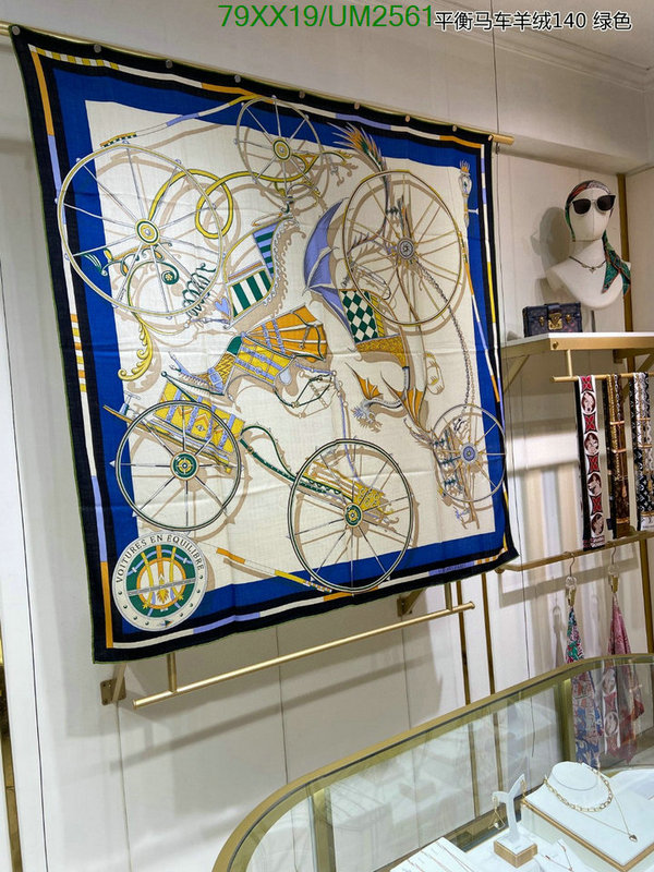 Hermes-Scarf Code: UM2561 $: 79USD