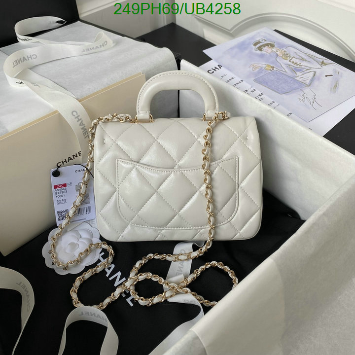 Chanel-Bag-Mirror Quality Code: UB4258 $: 249USD
