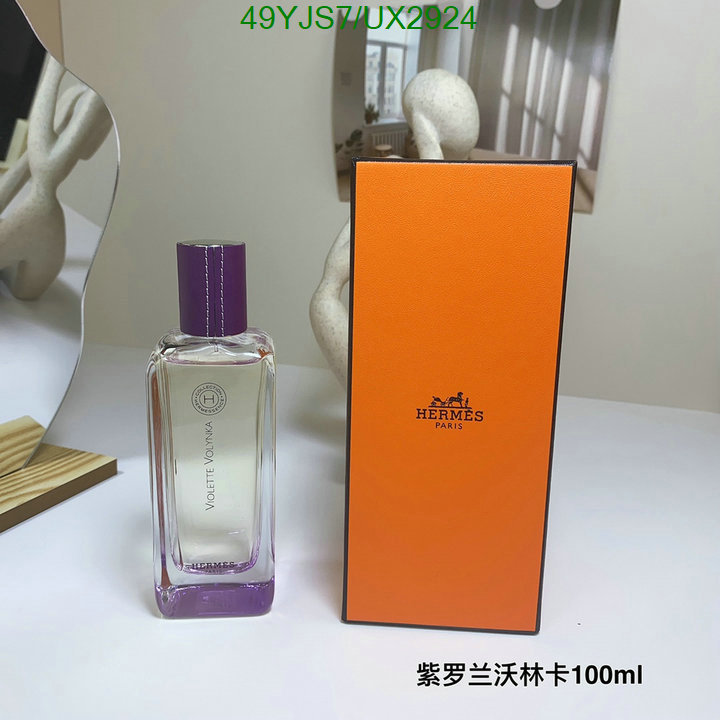 Hermes-Perfume Code: UX2924 $: 49USD