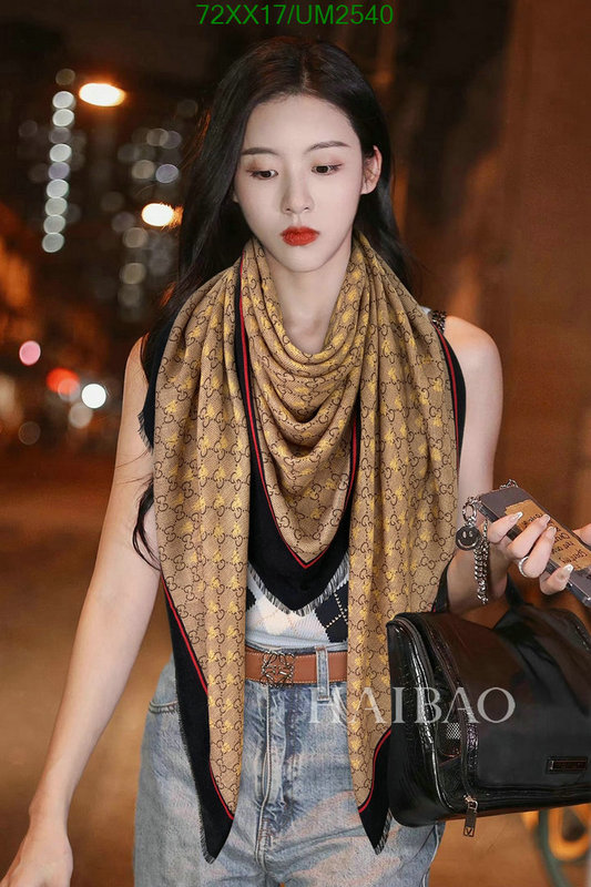 Gucci-Scarf Code: UM2540 $: 72USD