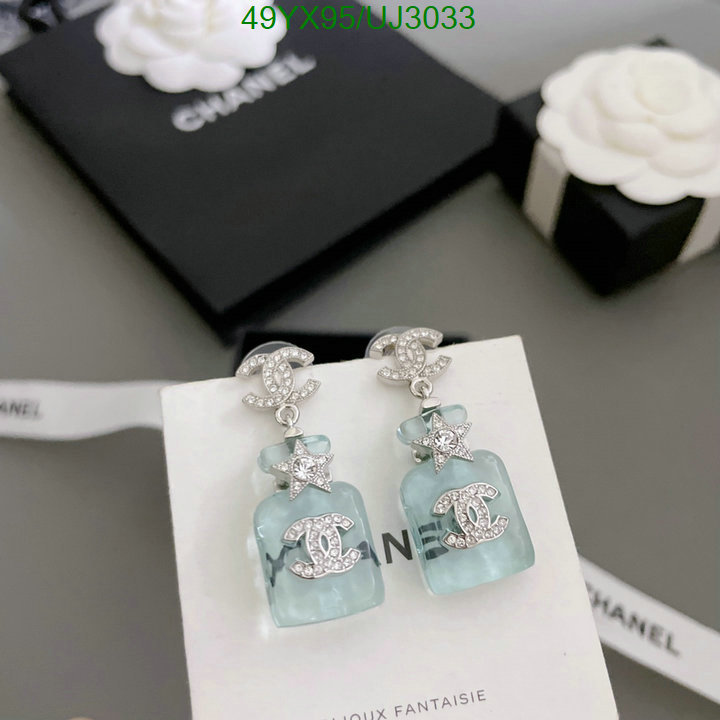 Chanel-Jewelry Code: UJ3033 $: 49USD