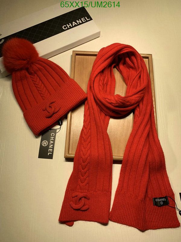 Chanel-Scarf Code: UM2614 $: 65USD