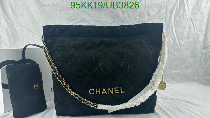 Chanel-Bag-4A Quality Code: UB3826
