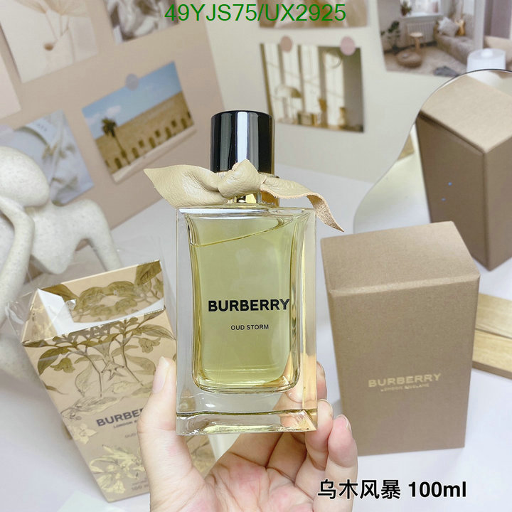 Burberry-Perfume Code: UX2925 $: 49USD