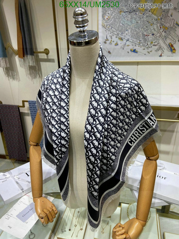 Dior-Scarf Code: UM2530 $: 65USD