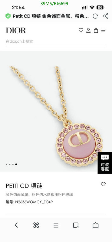 Dior-Jewelry Code: RJ6699 $: 39USD