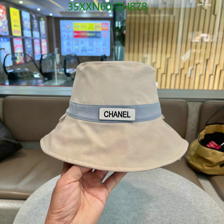 Chanel-Cap(Hat) Code: ZH878 $: 35USD