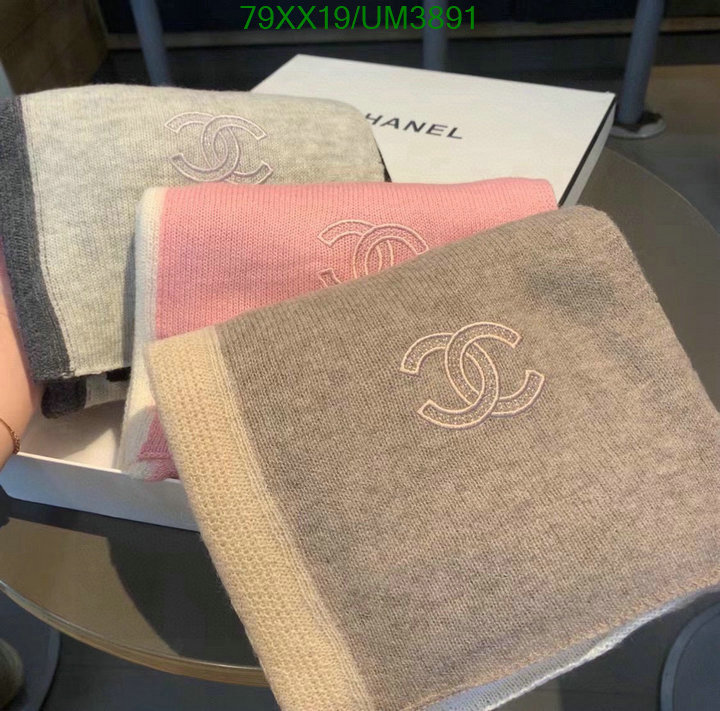 Chanel-Scarf Code: UM3891 $: 79USD