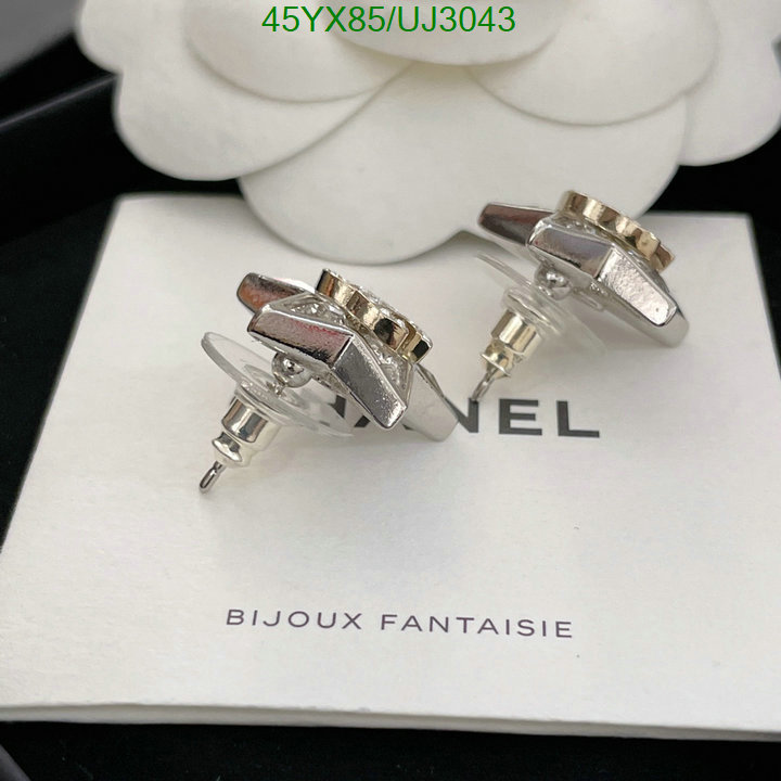 Chanel-Jewelry Code: UJ3043 $: 45USD