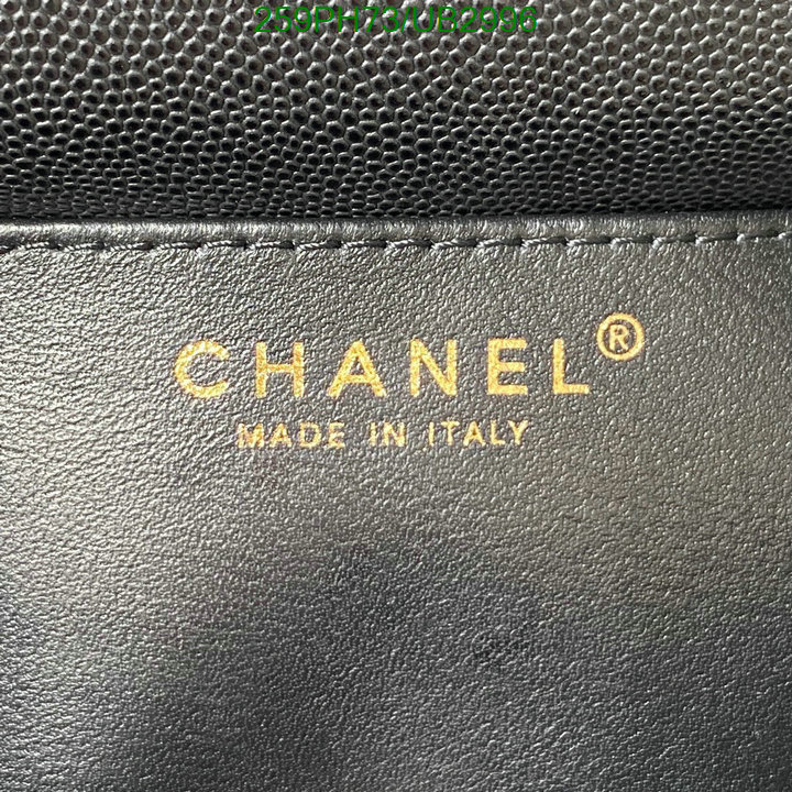 Chanel-Bag-Mirror Quality Code: UB2996 $: 259USD