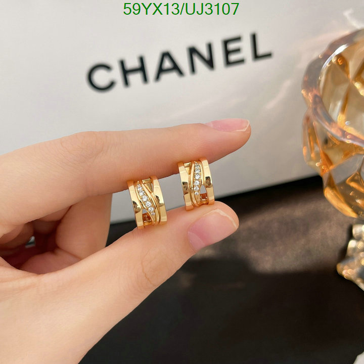 Bvlgari-Jewelry Code: UJ3107 $: 59USD