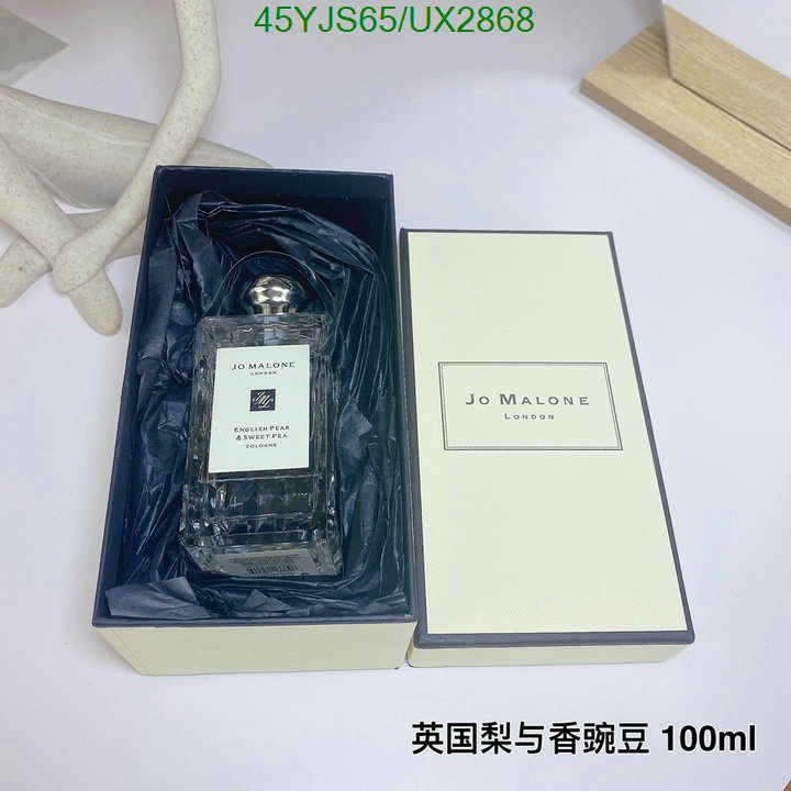 Jo Malone-Perfume Code: UX2868 $: 45USD