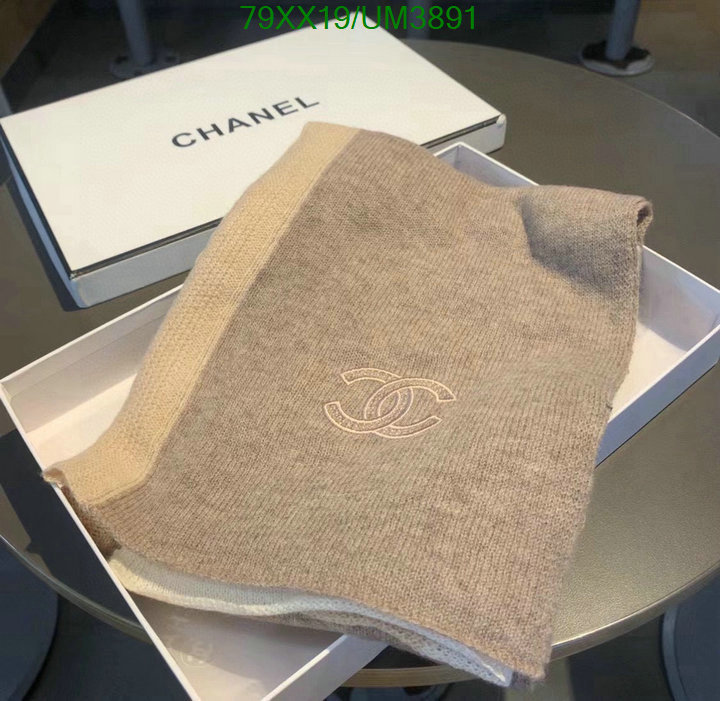 Chanel-Scarf Code: UM3891 $: 79USD