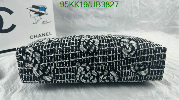 Chanel-Bag-4A Quality Code: UB3827