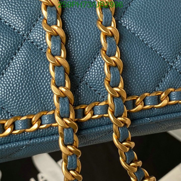 Chanel-Bag-Mirror Quality Code: UB2996 $: 259USD