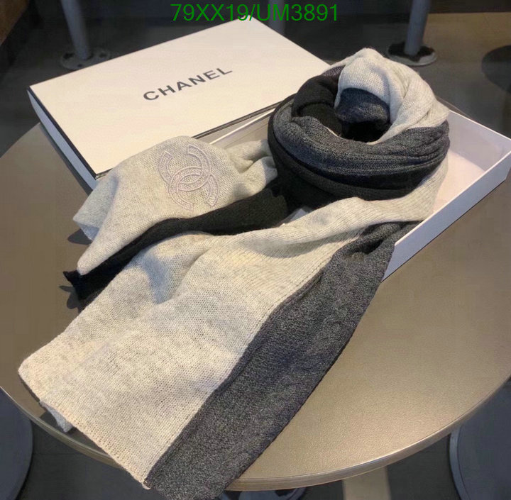 Chanel-Scarf Code: UM3891 $: 79USD