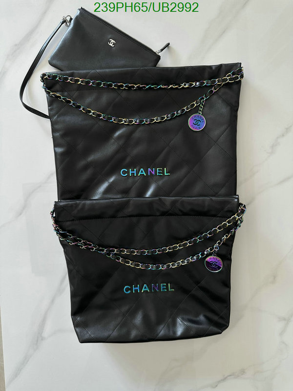 Chanel-Bag-Mirror Quality Code: UB2992