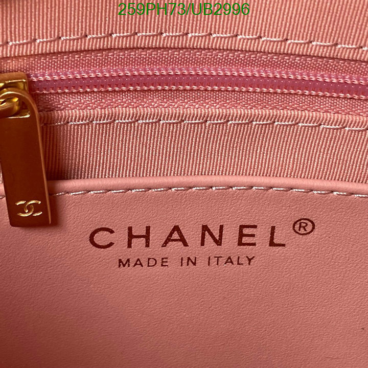 Chanel-Bag-Mirror Quality Code: UB2996 $: 259USD