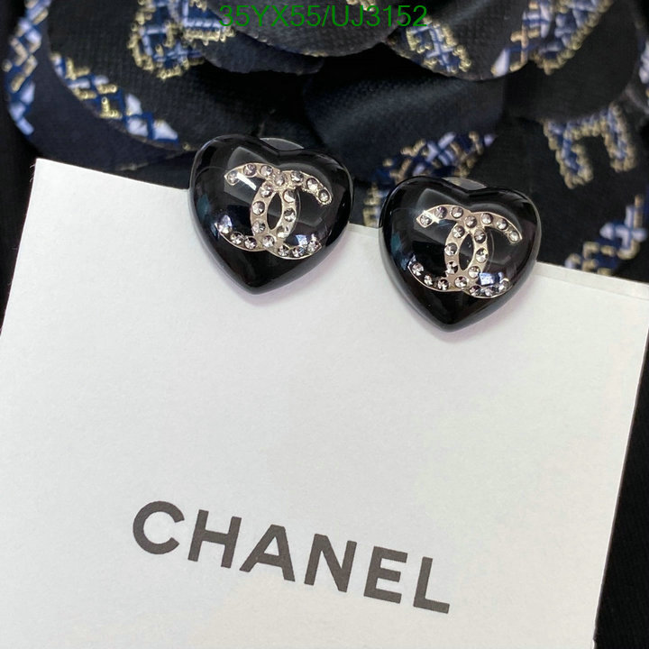 Chanel-Jewelry Code: UJ3152 $: 35USD