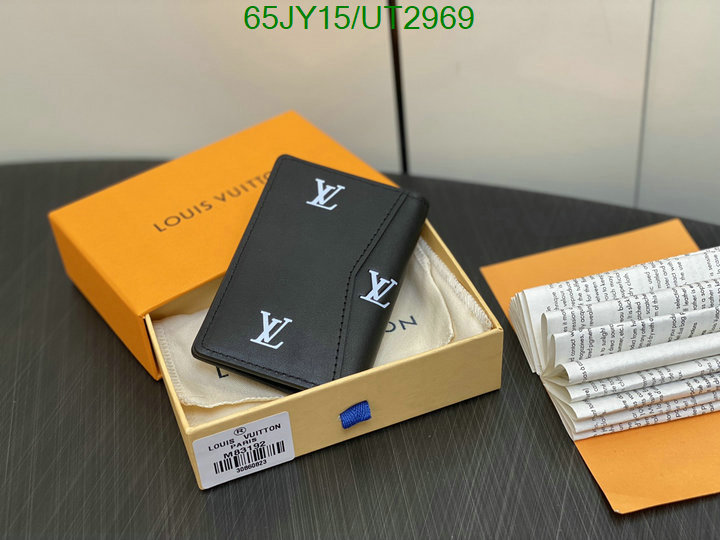 LV-Wallet Mirror Quality Code: UT2969 $: 65USD