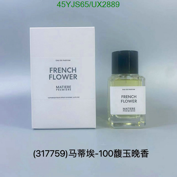 Matiere Premiere-Perfume Code: UX2889 $: 45USD