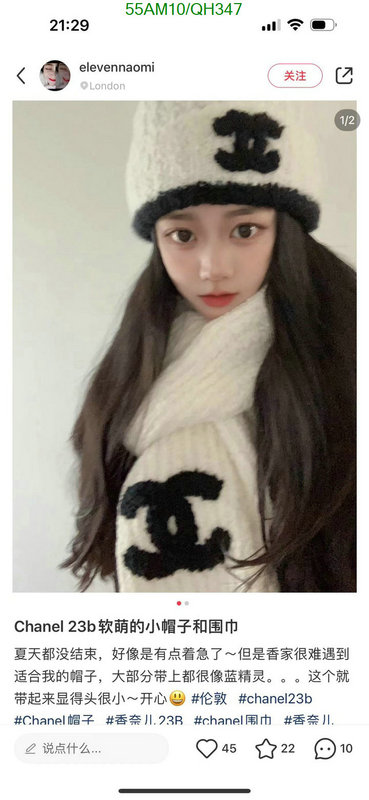 Chanel-Cap(Hat) Code: QH347 $: 55USD