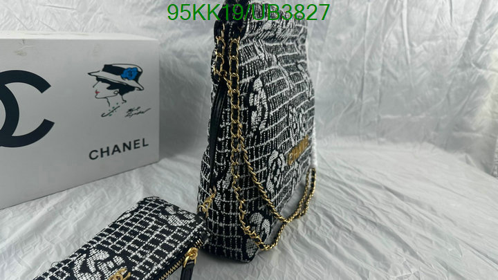 Chanel-Bag-4A Quality Code: UB3827