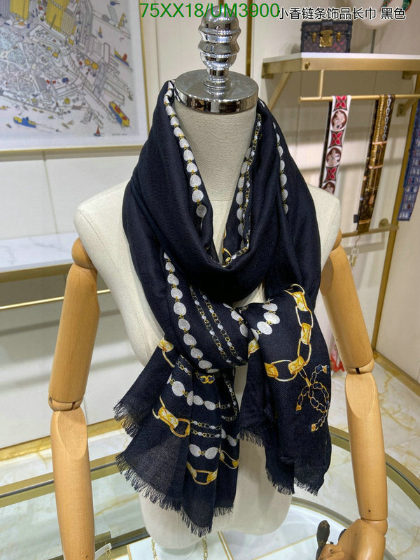 Chanel-Scarf Code: UM3900 $: 75USD