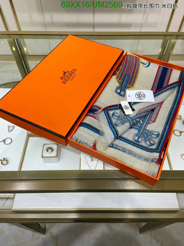 Hermes-Scarf Code: UM2569 $: 69USD