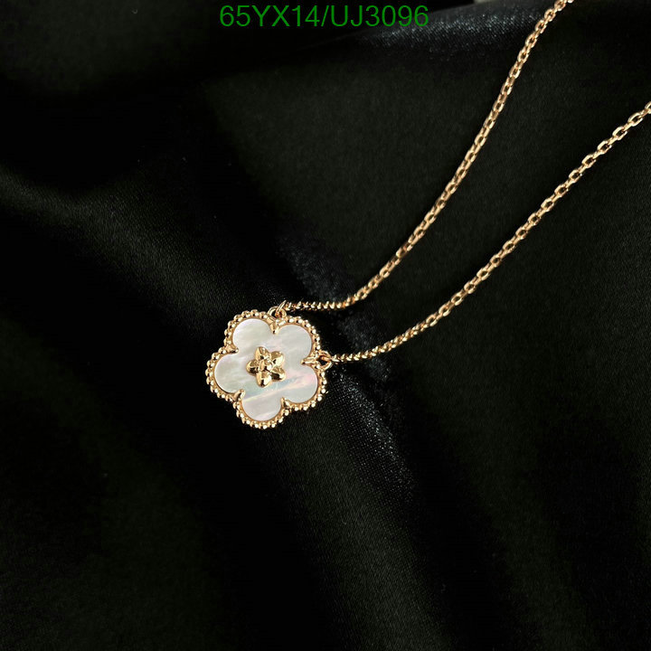 Van Cleef & Arpels-Jewelry Code: UJ3096 $: 65USD