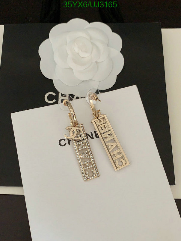 Chanel-Jewelry Code: UJ3165 $: 35USD