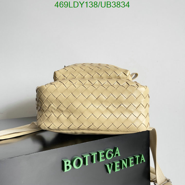 BV-Bag-Mirror Quality Code: UB3834 $: 469USD