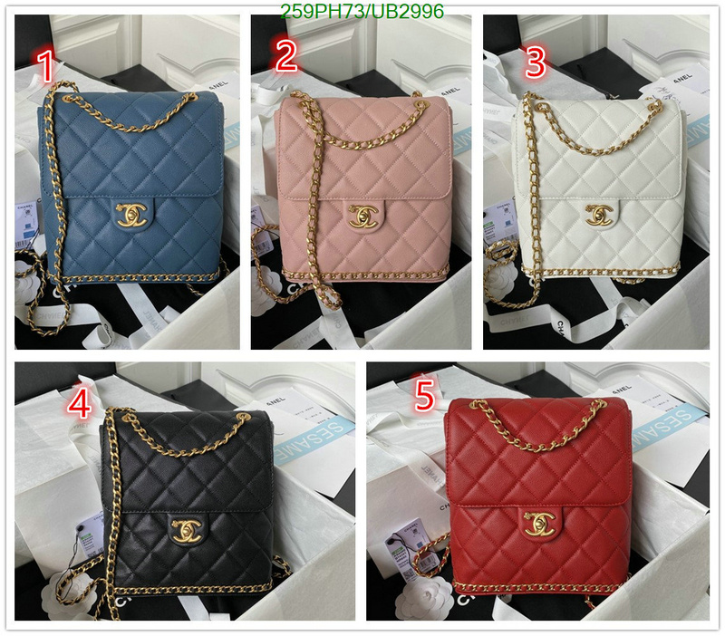 Chanel-Bag-Mirror Quality Code: UB2996 $: 259USD