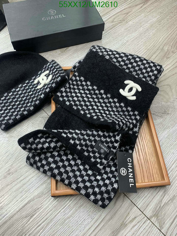 Chanel-Scarf Code: UM2610 $: 55USD