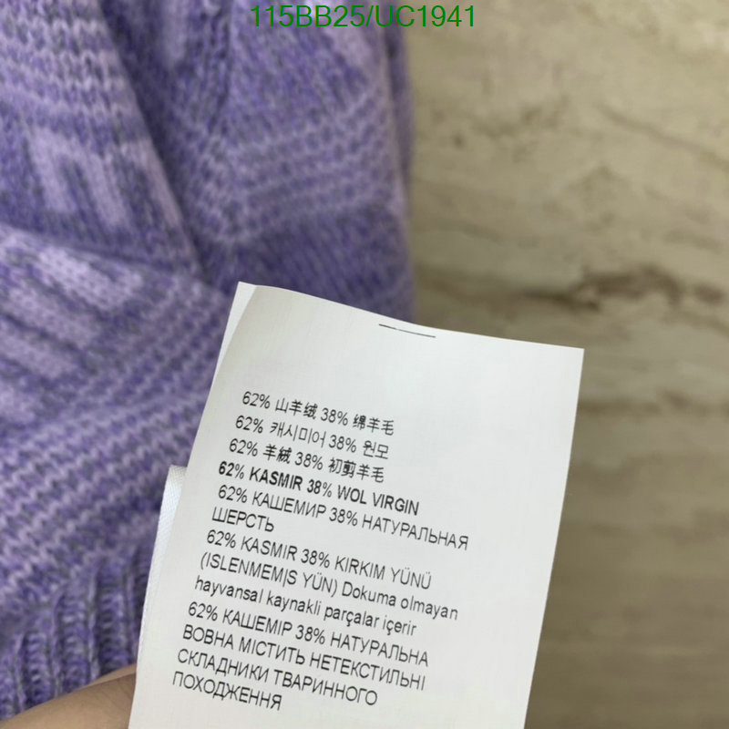 MIUMIU-Clothing Code: UC1941 $: 115USD
