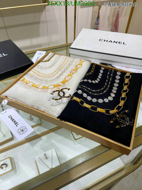 Chanel-Scarf Code: UM3900 $: 75USD