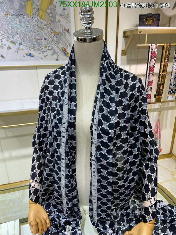 Celine-Scarf Code: UM2503 $: 75USD