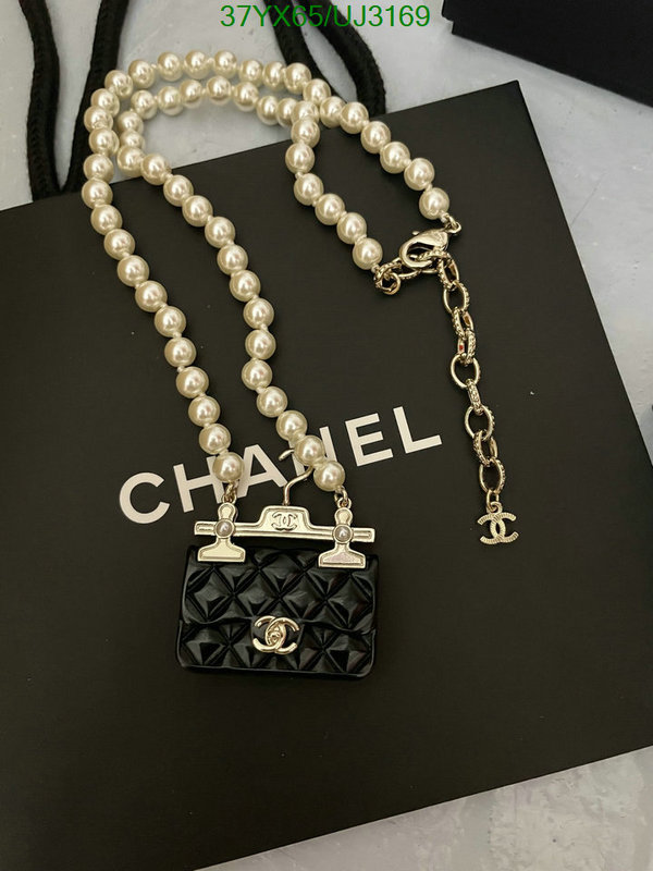 Chanel-Jewelry Code: UJ3169 $: 37USD