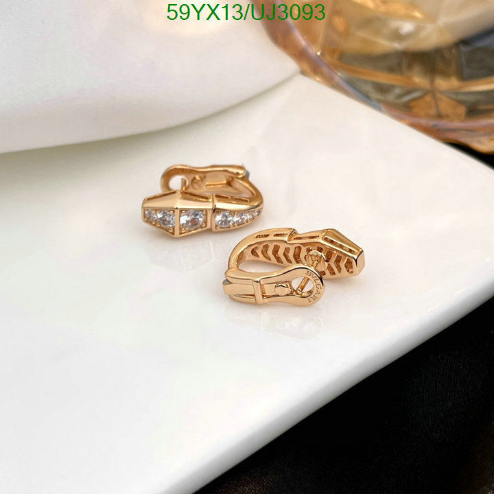 Bvlgari-Jewelry Code: UJ3093 $: 59USD